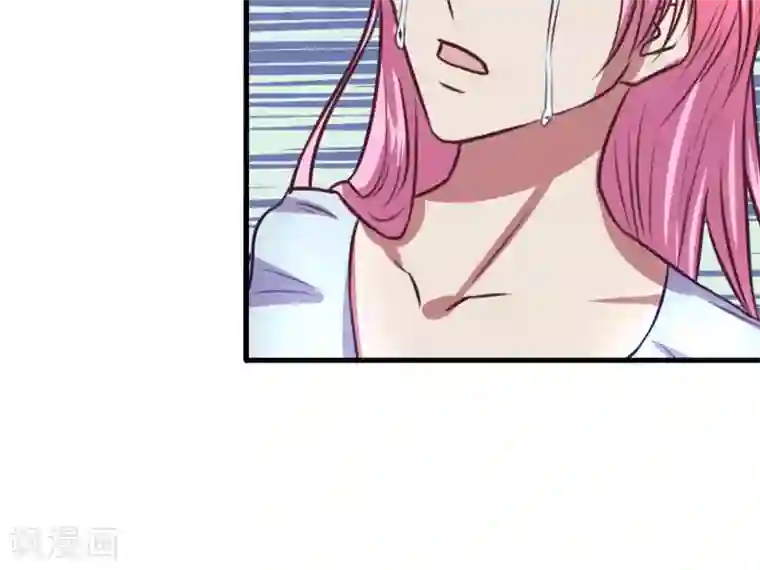 金玉花都风雨情第2话