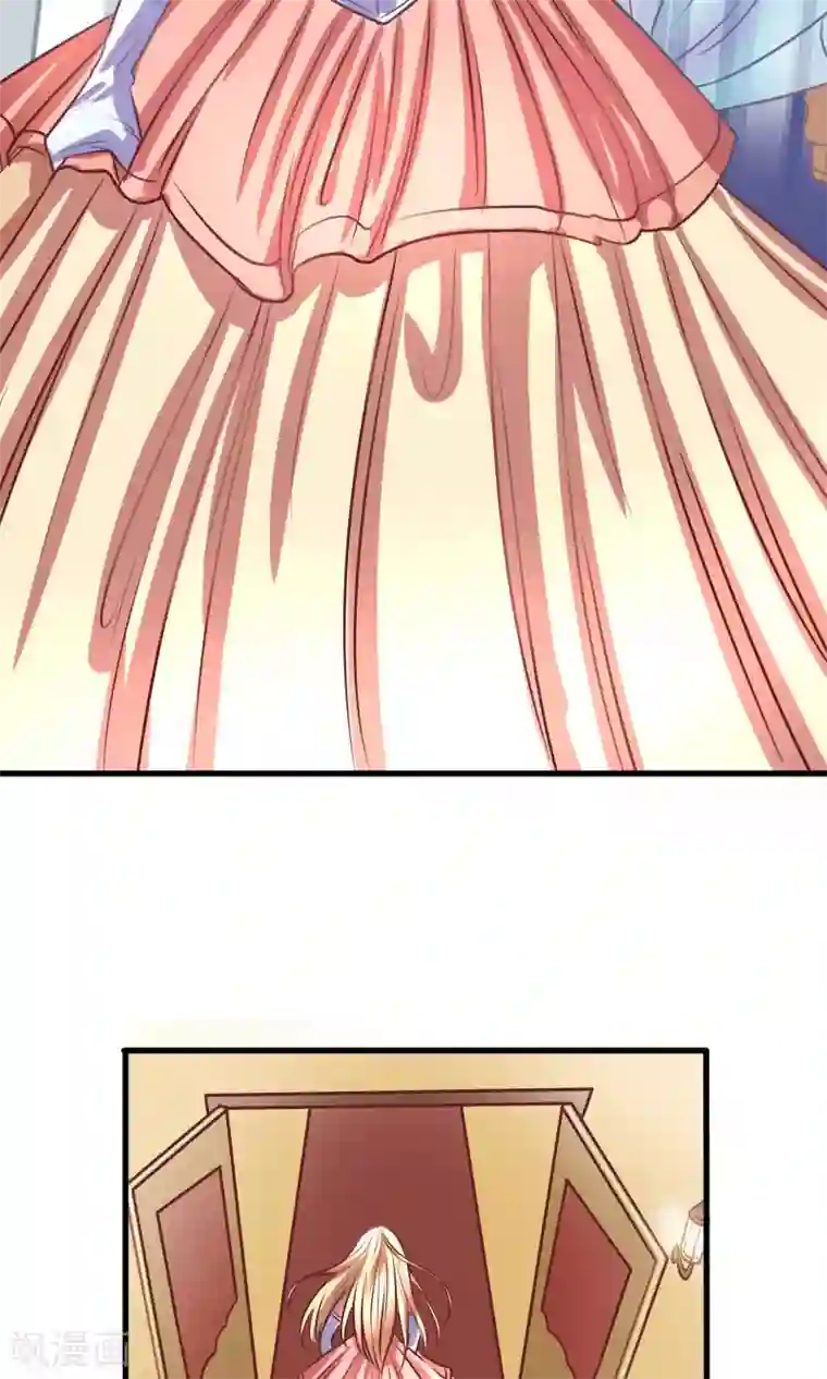 金玉花都风雨情第2话