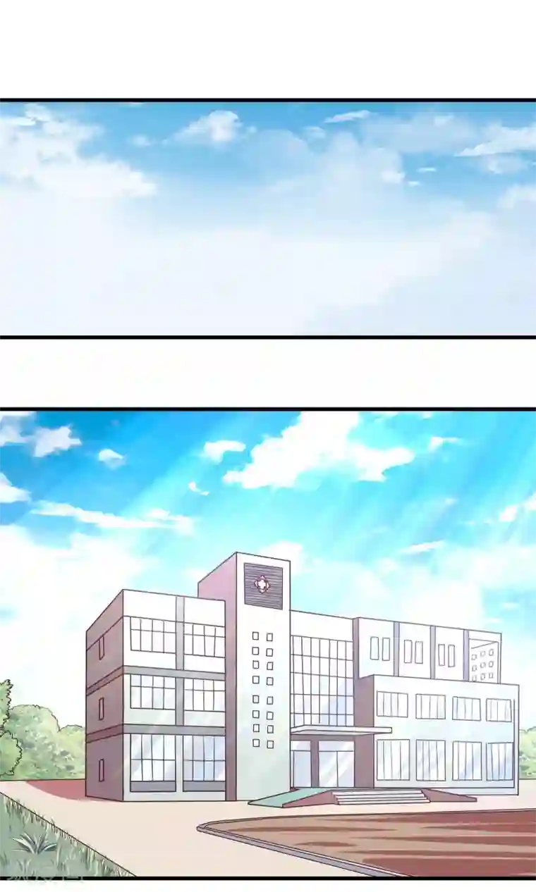 金玉花都风雨情第2话