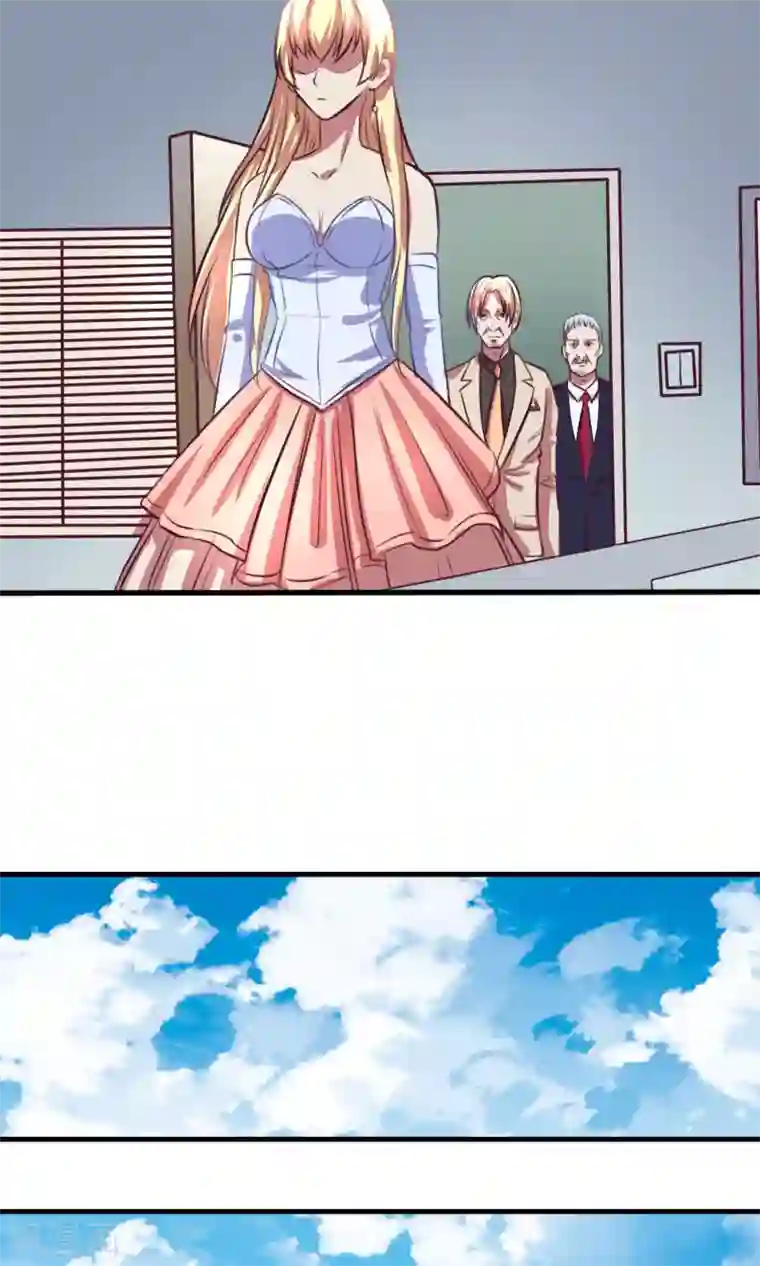 金玉花都风雨情第3话