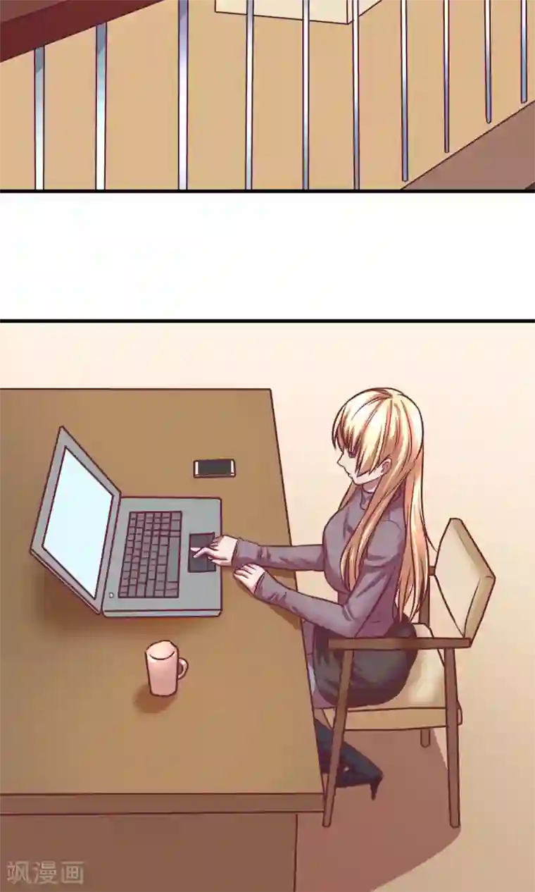 金玉花都风雨情第3话