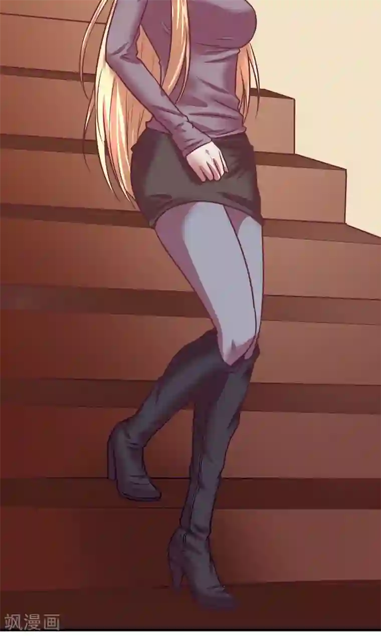 金玉花都风雨情第3话