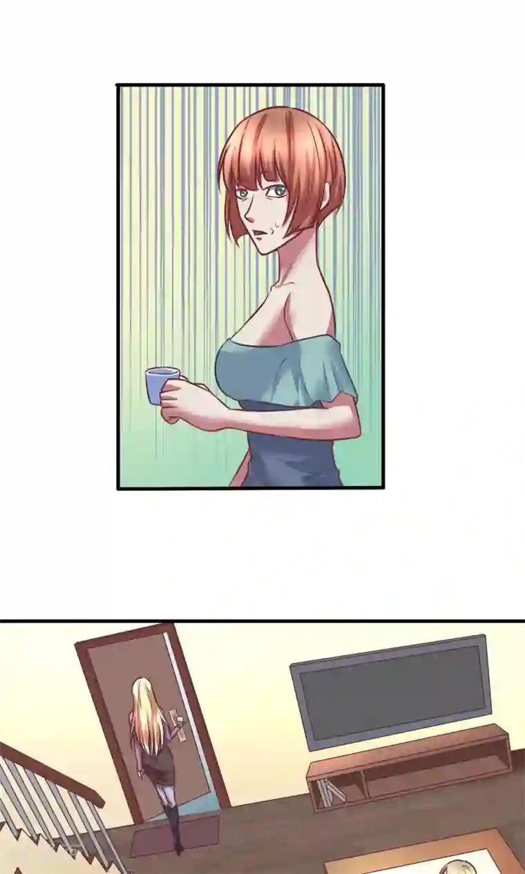 金玉花都风雨情第3话