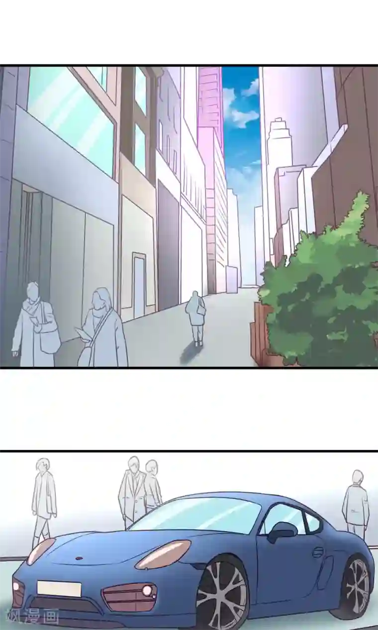 金玉花都风雨情第3话