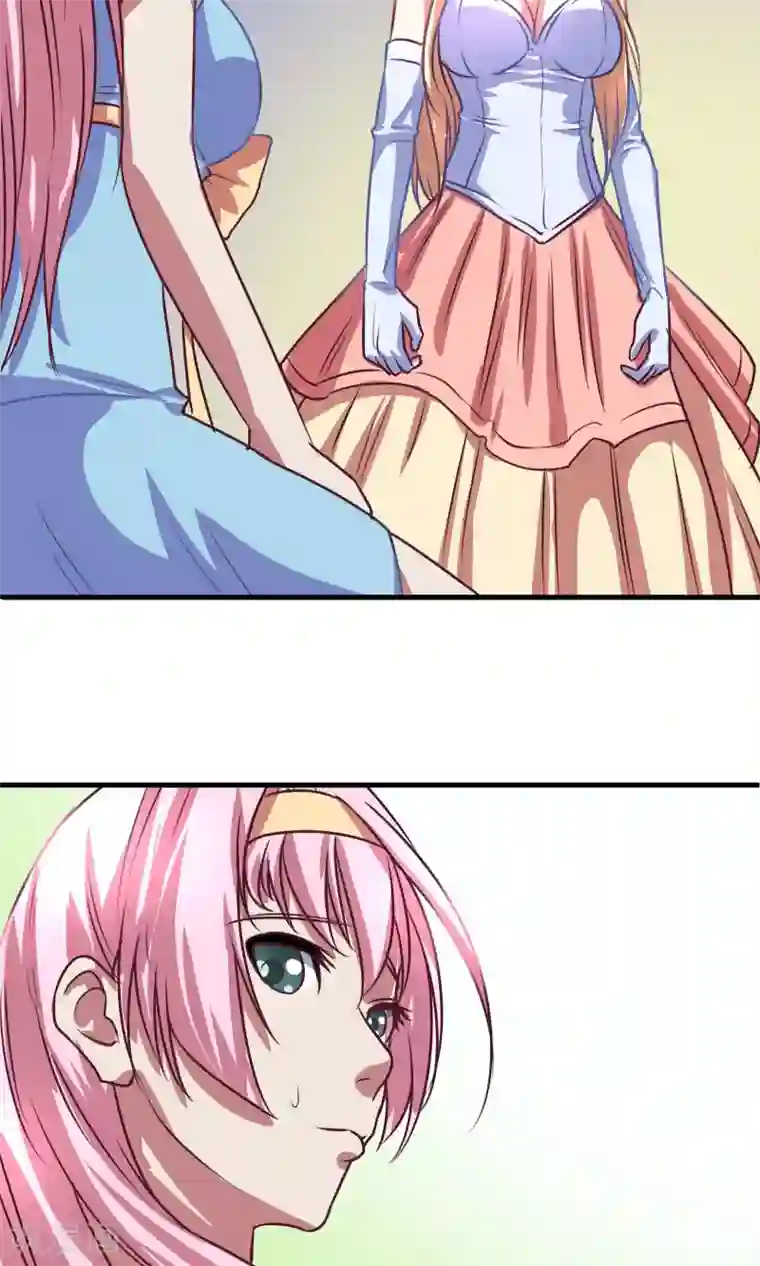 金玉花都风雨情第3话