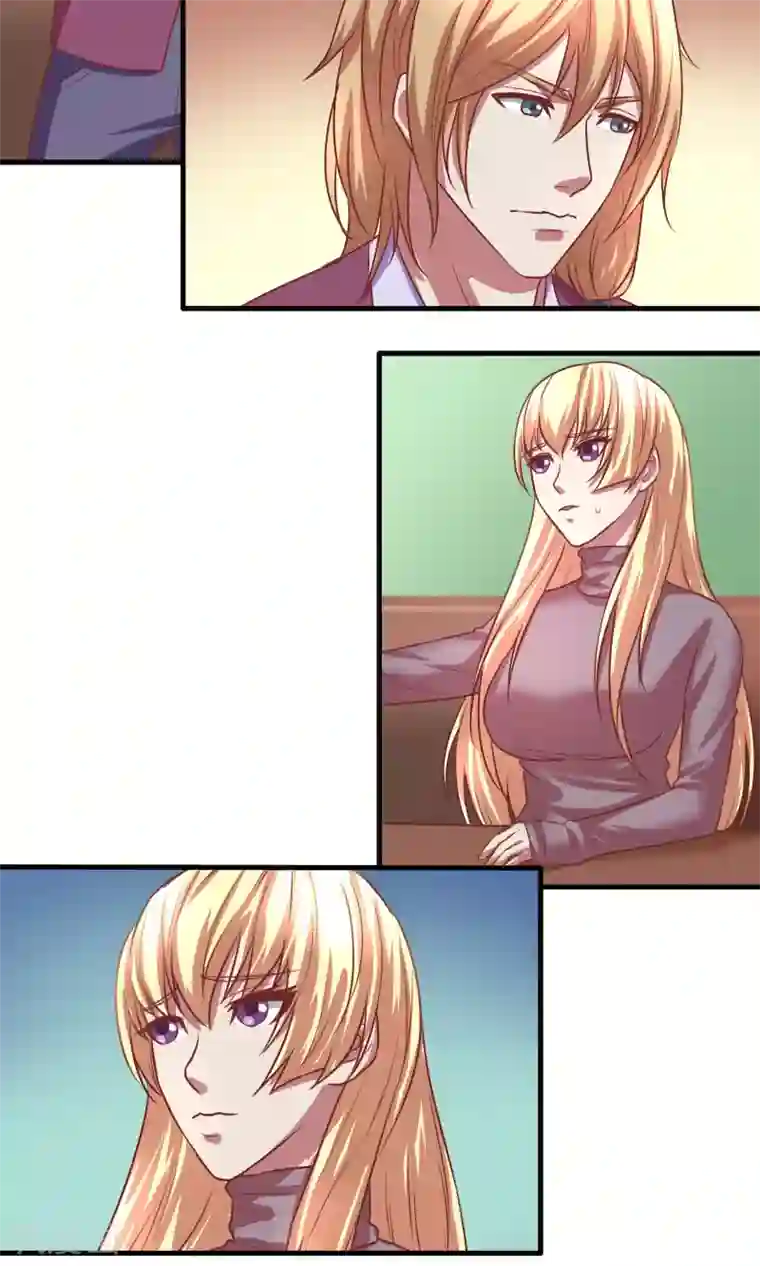 金玉花都风雨情第5话