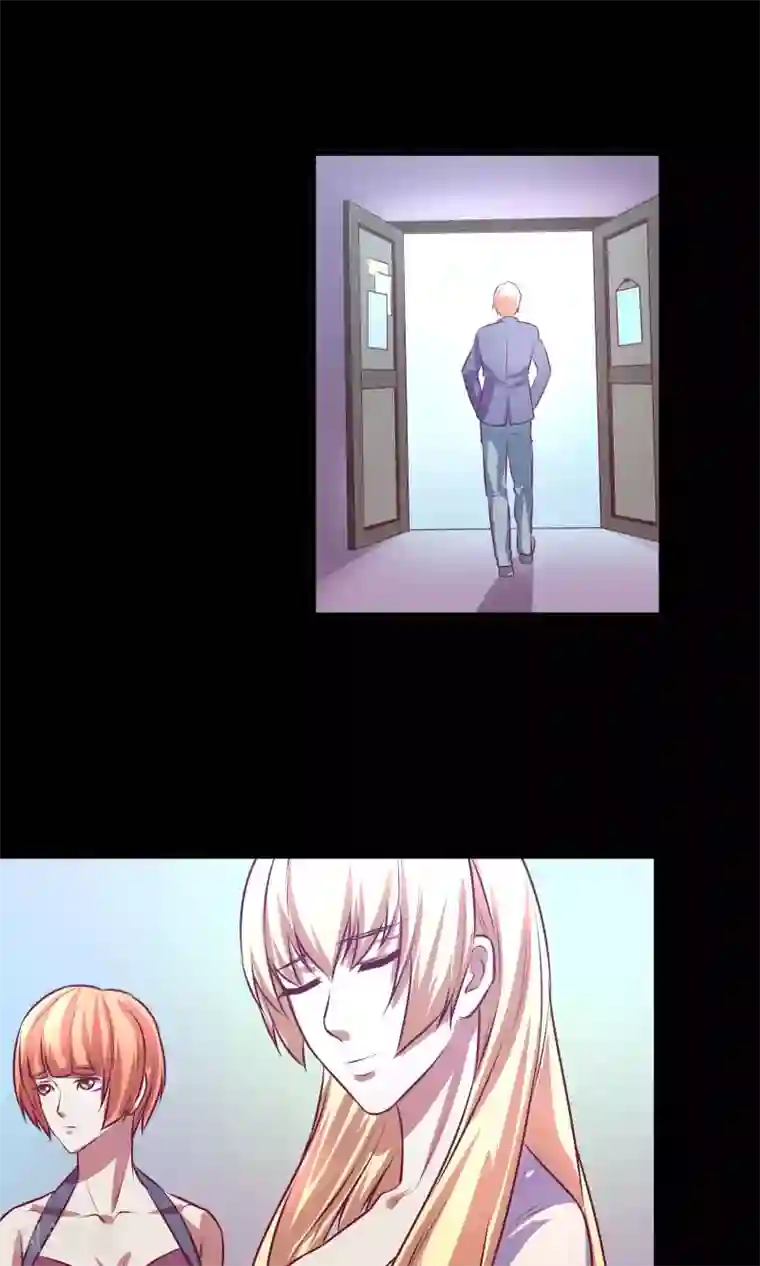 金玉花都风雨情第7话