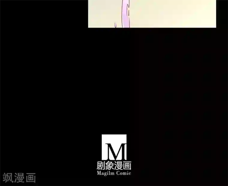 金玉花都风雨情第7话