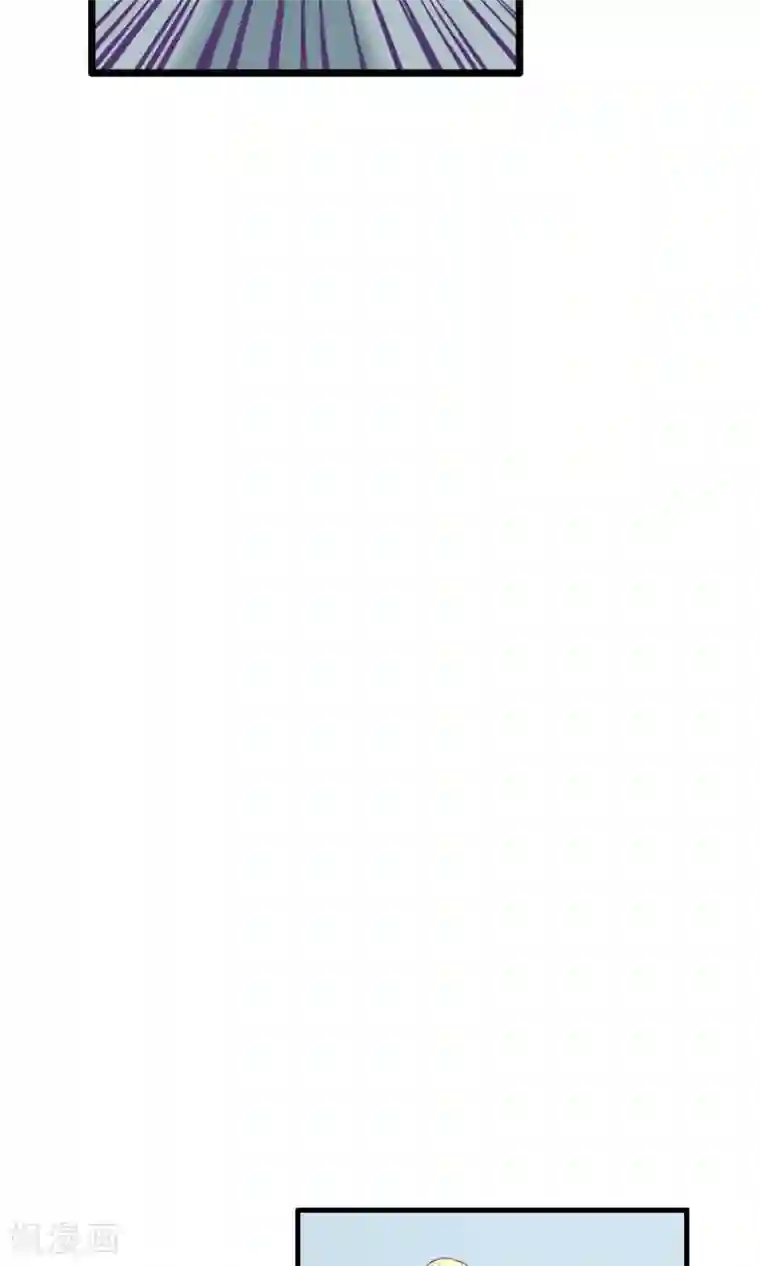 金玉花都风雨情第9话