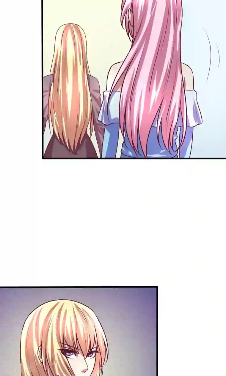 金玉花都风雨情第10话