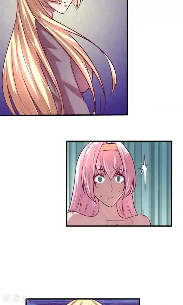 金玉花都风雨情第10话