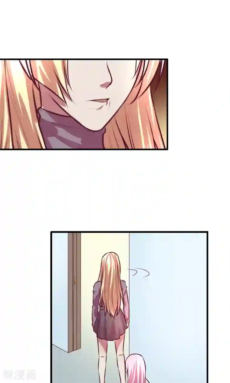 金玉花都风雨情第10话