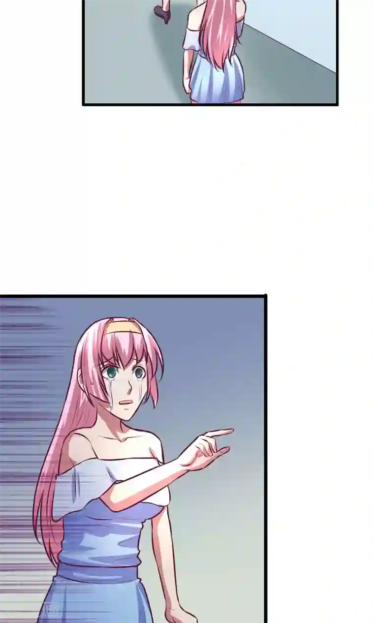 金玉花都风雨情第10话