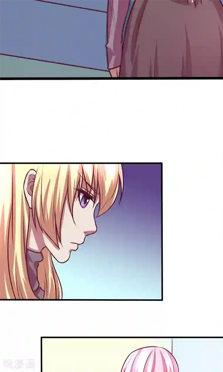 金玉花都风雨情第10话