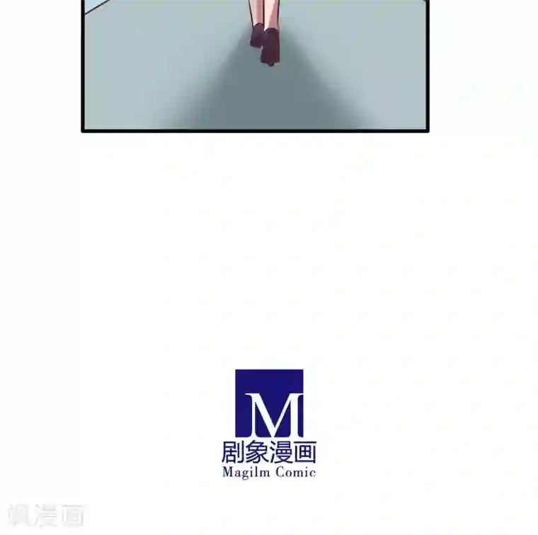 金玉花都风雨情第11话