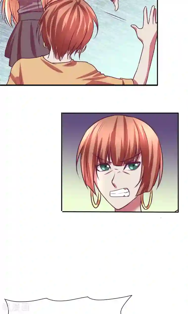 金玉花都风雨情第11话