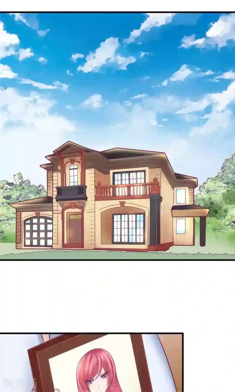 金玉花都风雨情第12话