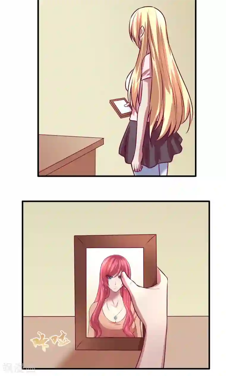 金玉花都风雨情第12话