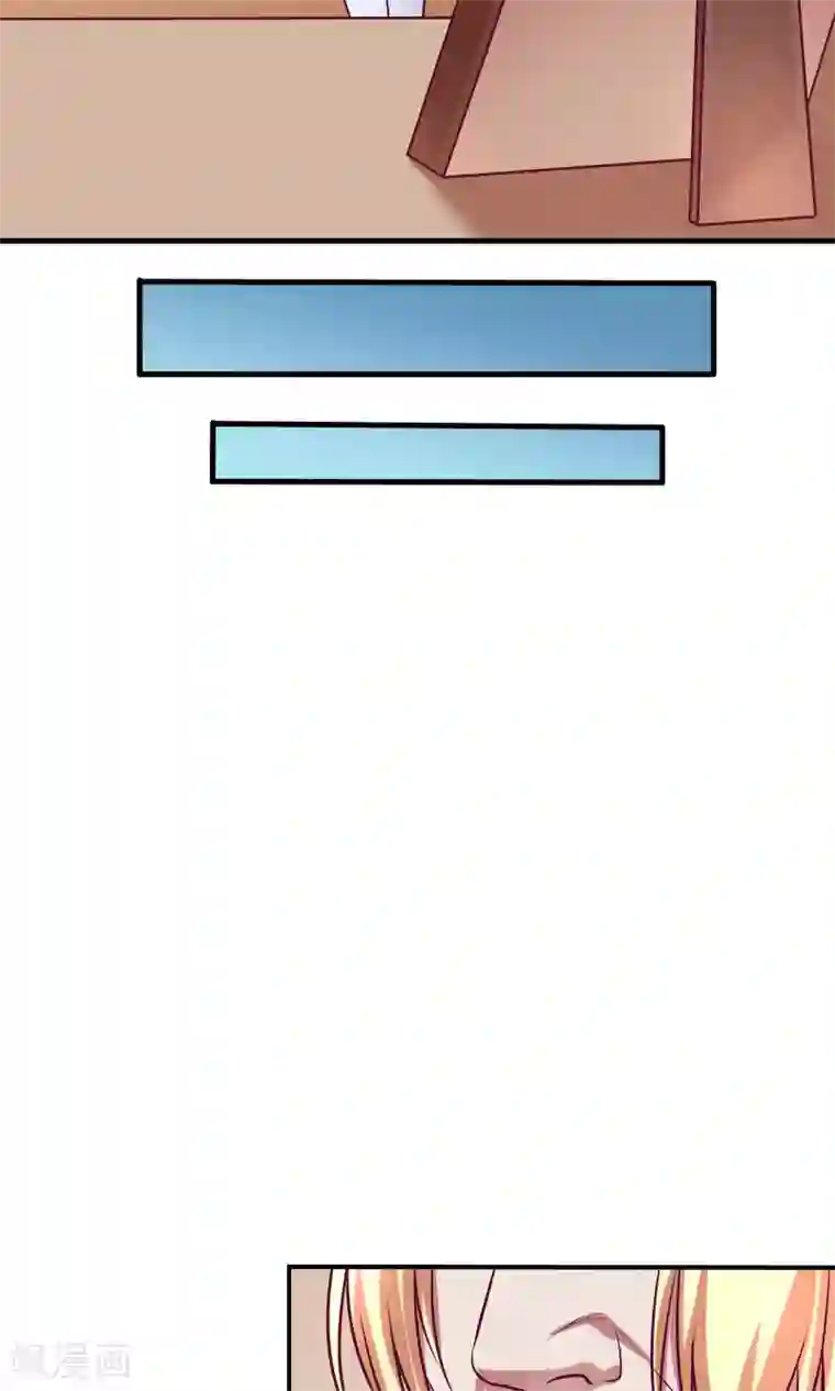 金玉花都风雨情第12话