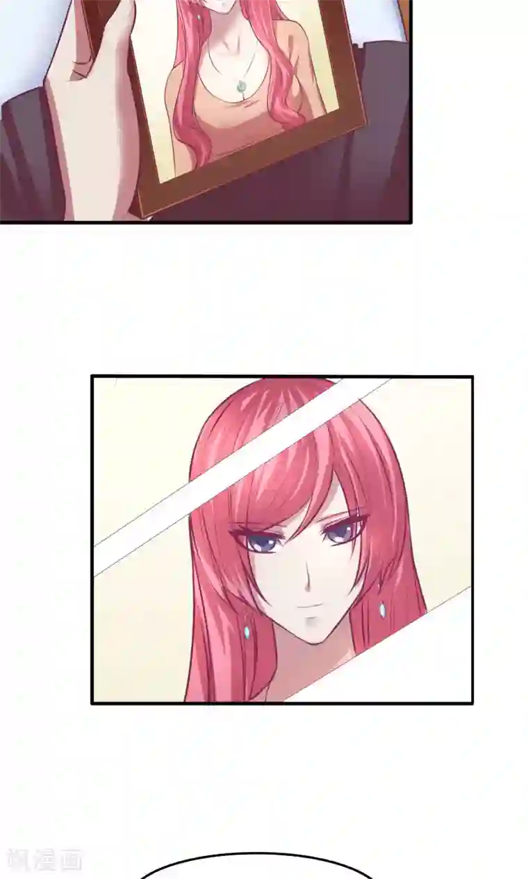 金玉花都风雨情第12话