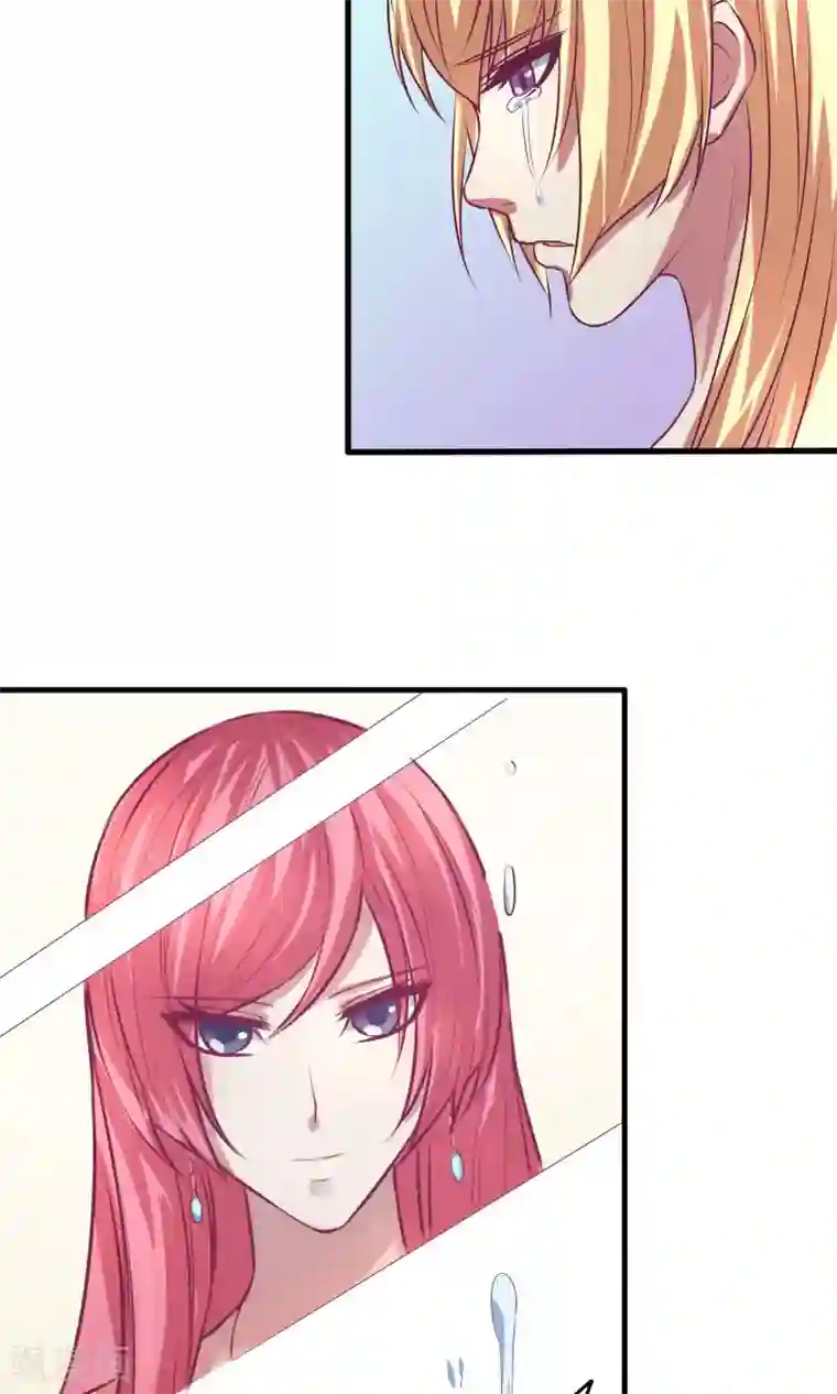 金玉花都风雨情第12话