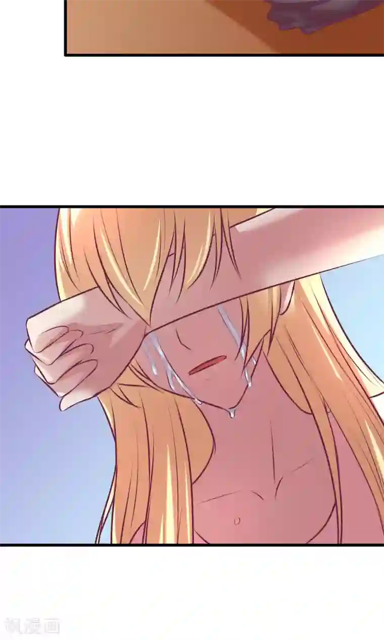 金玉花都风雨情第12话