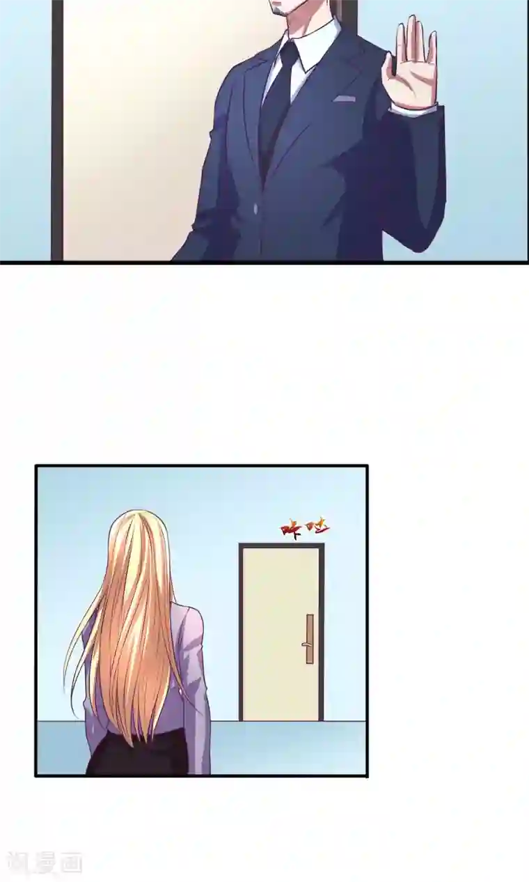 金玉花都风雨情第14话