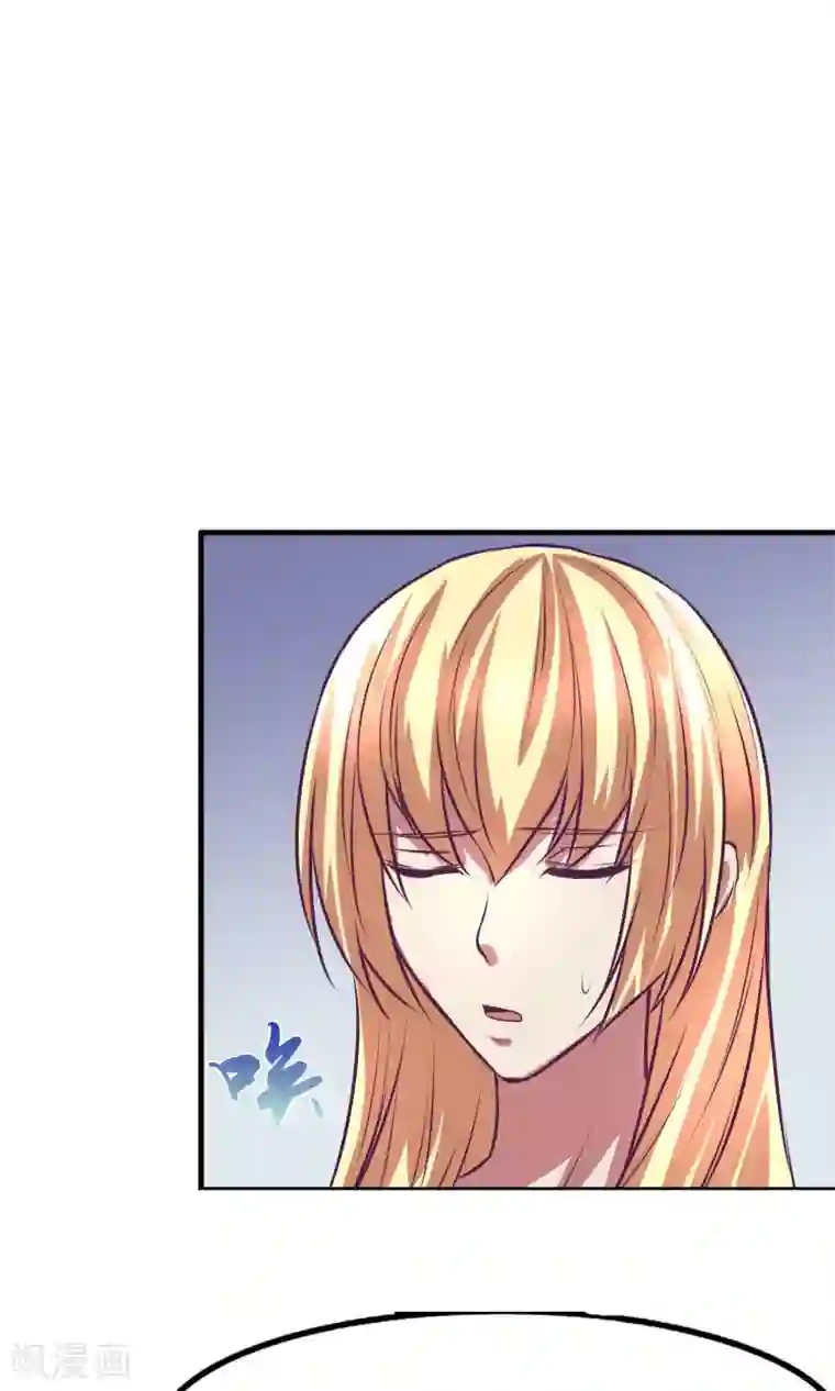 金玉花都风雨情第14话