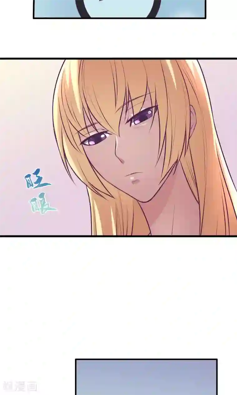 金玉花都风雨情第14话