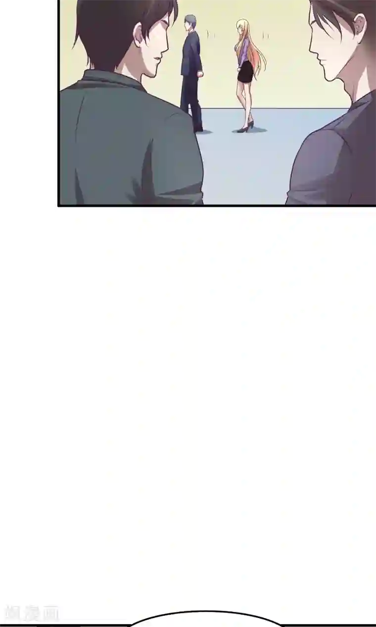 金玉花都风雨情第14话