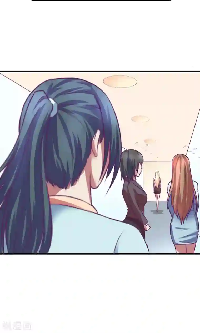 金玉花都风雨情第15话