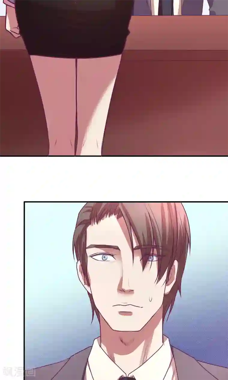 金玉花都风雨情第17话