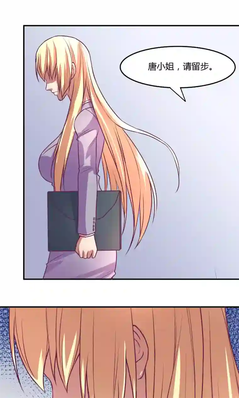 金玉花都风雨情第17话