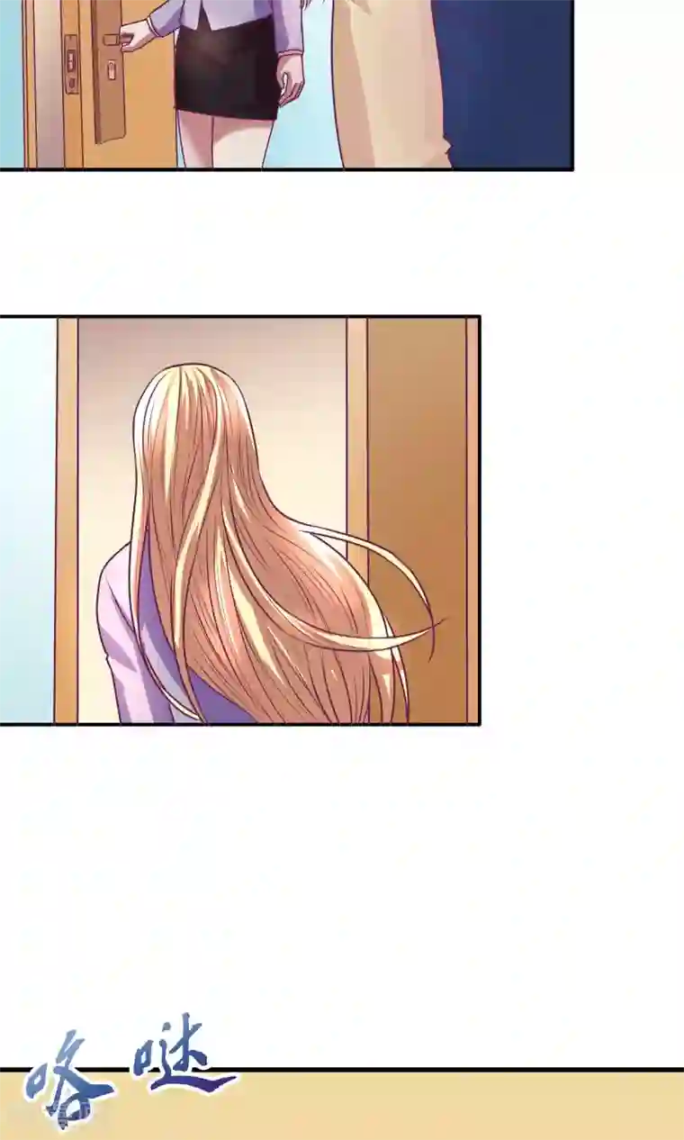 金玉花都风雨情第19话