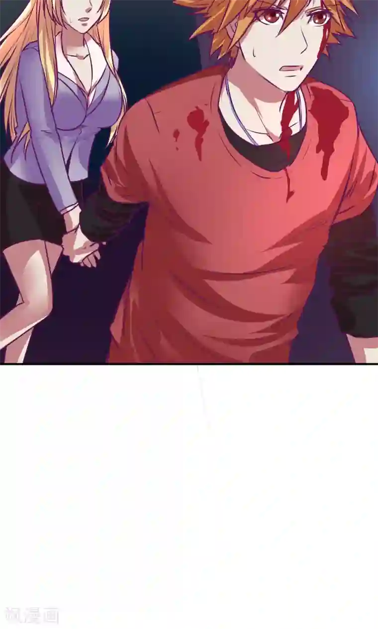 金玉花都风雨情第21话