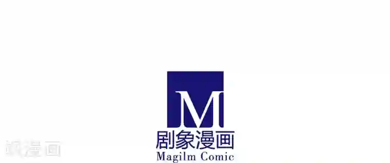 金玉花都风雨情第21话