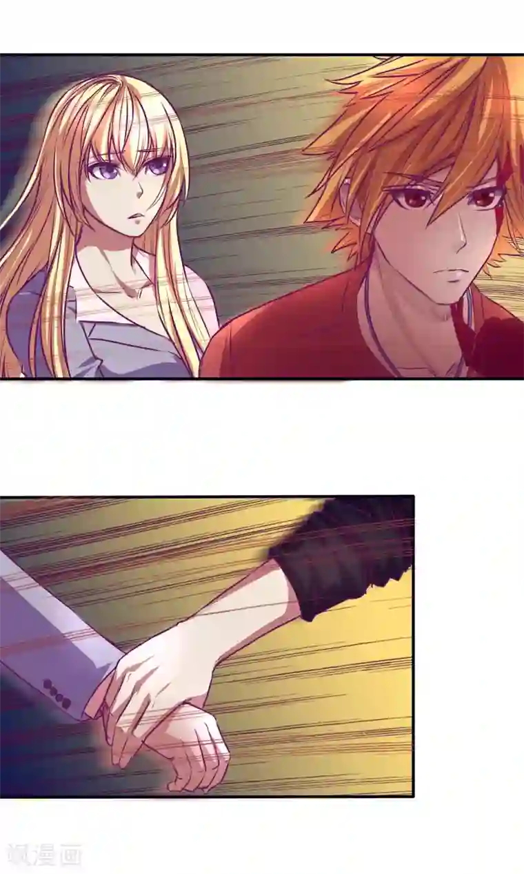 金玉花都风雨情第22话