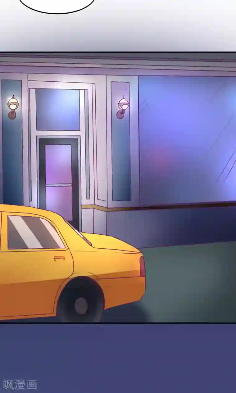 金玉花都风雨情第22话