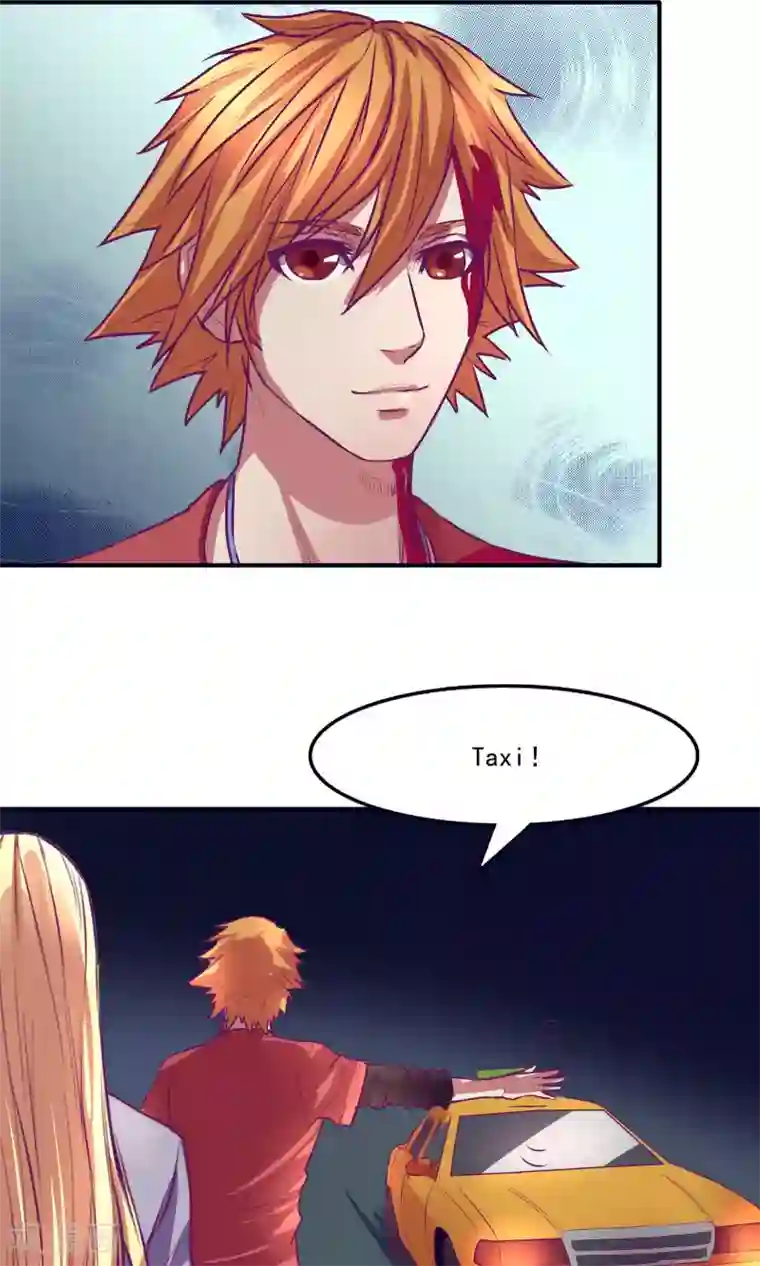 金玉花都风雨情第22话