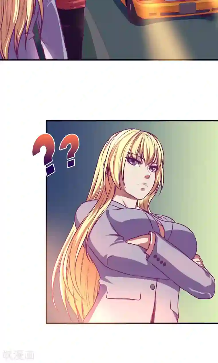 金玉花都风雨情第22话