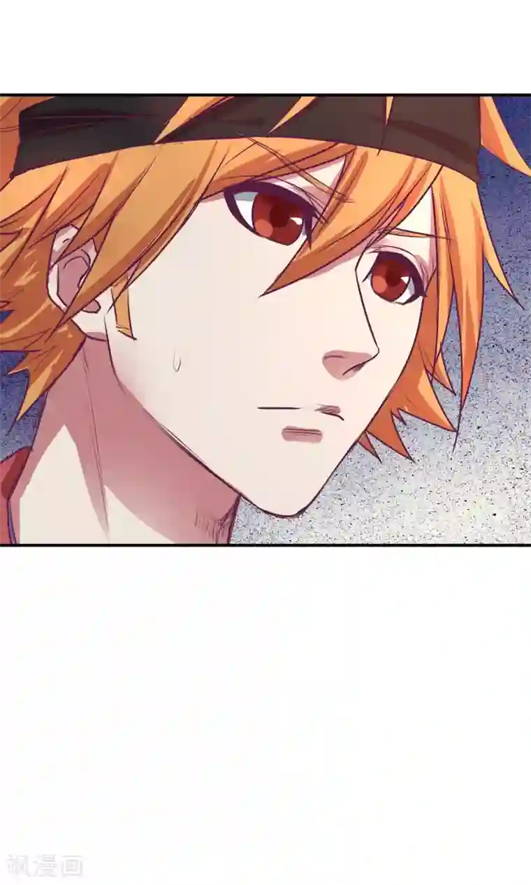 金玉花都风雨情第23话