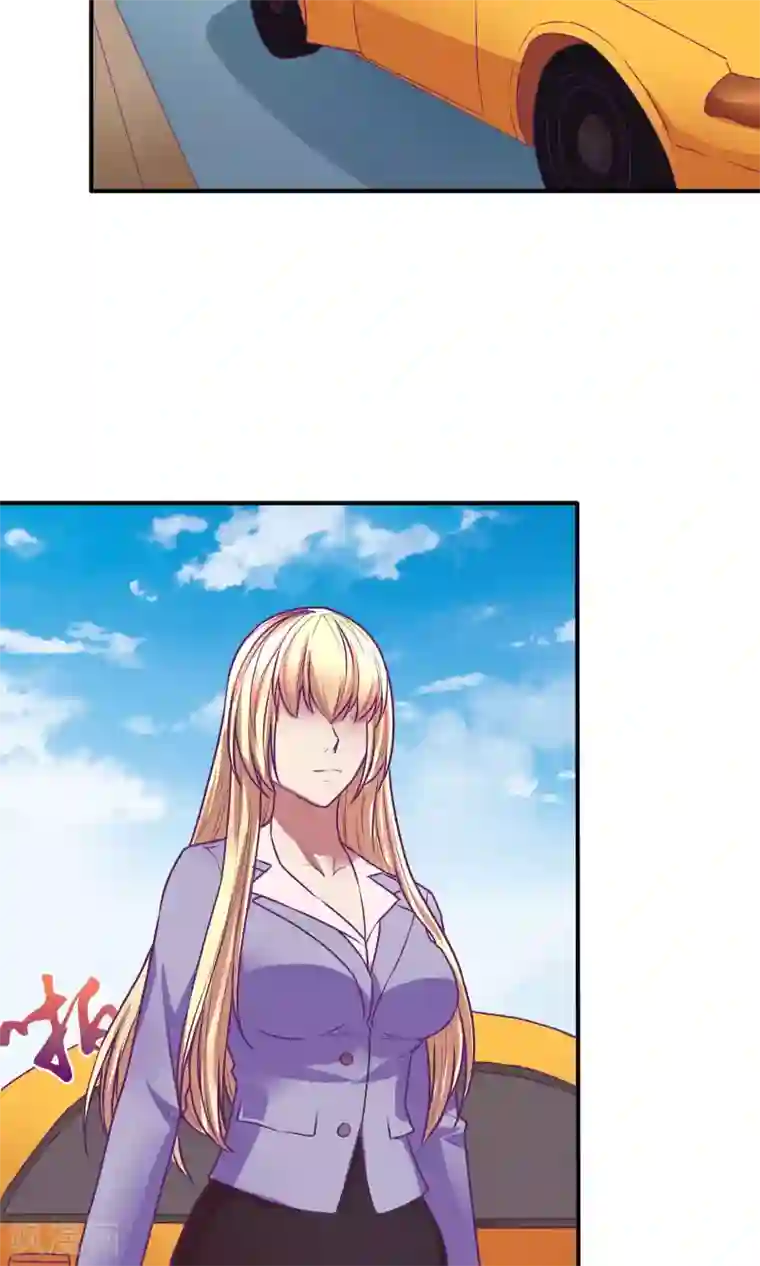 金玉花都风雨情第25话