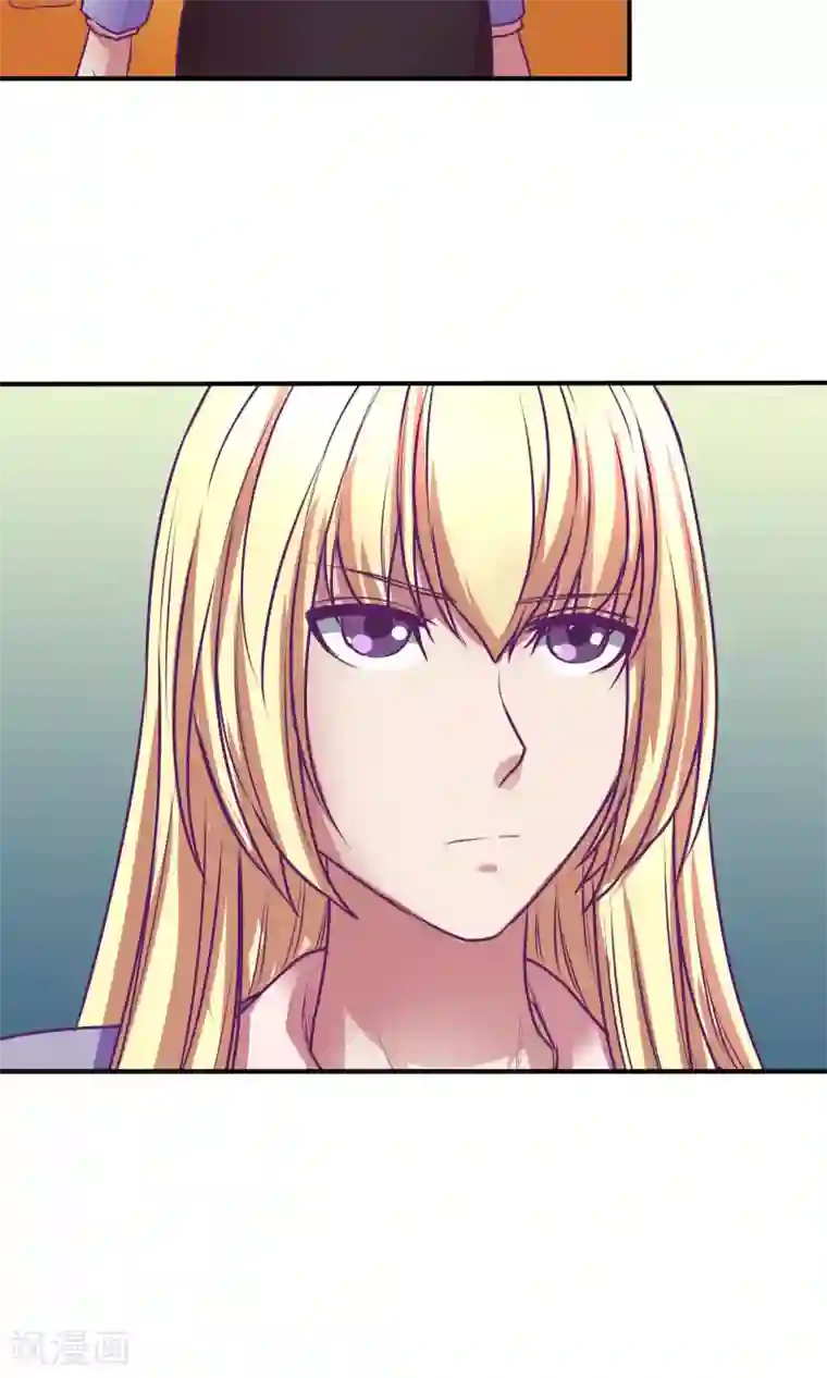 金玉花都风雨情第25话