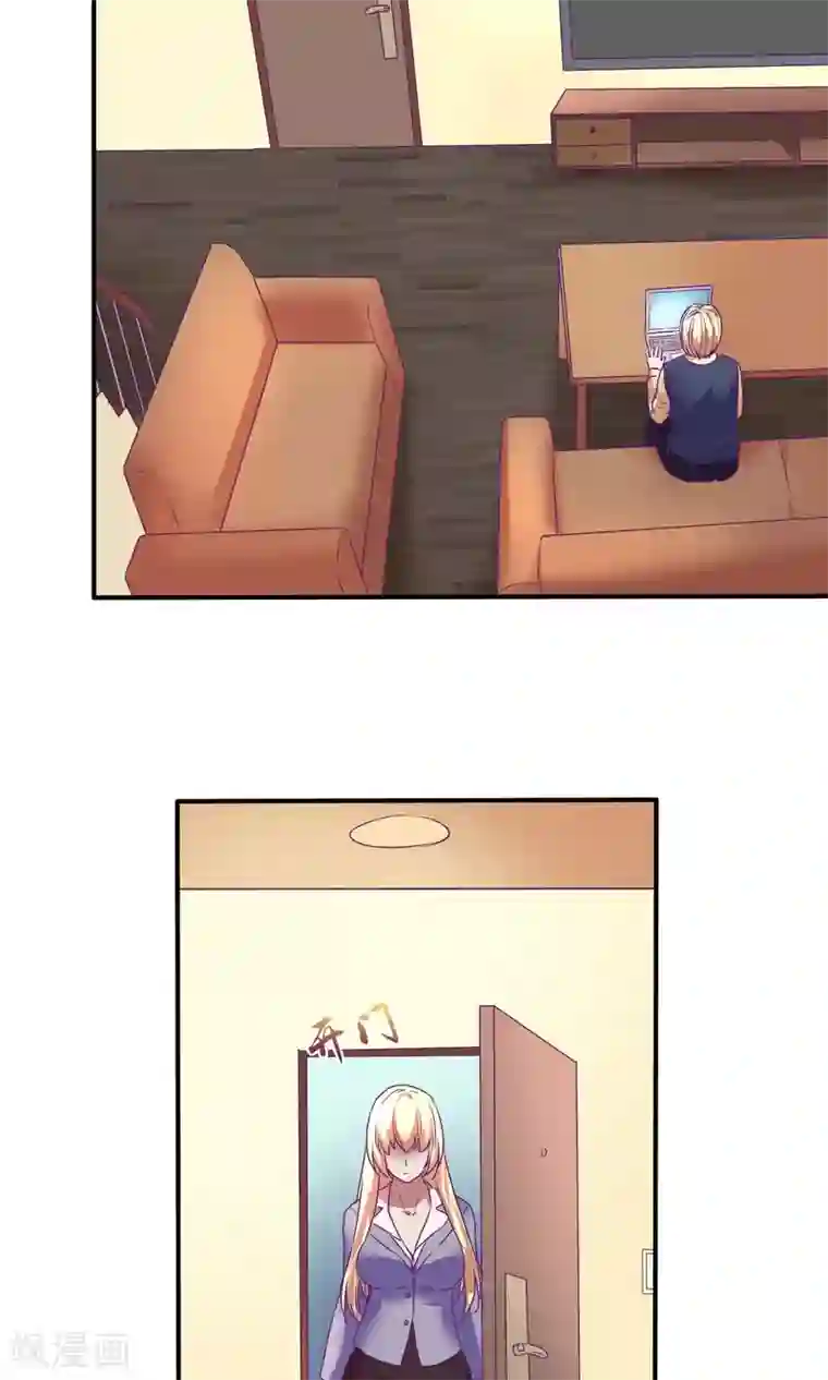 金玉花都风雨情第25话