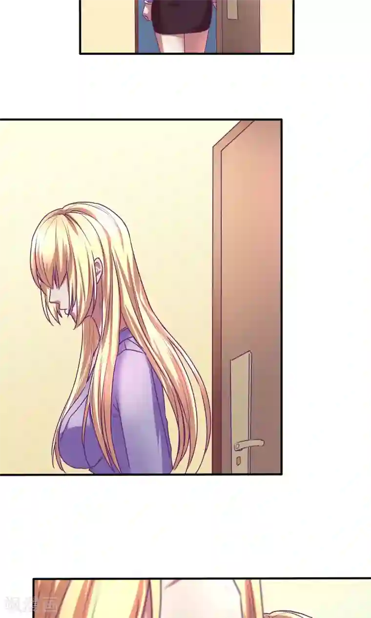 金玉花都风雨情第25话