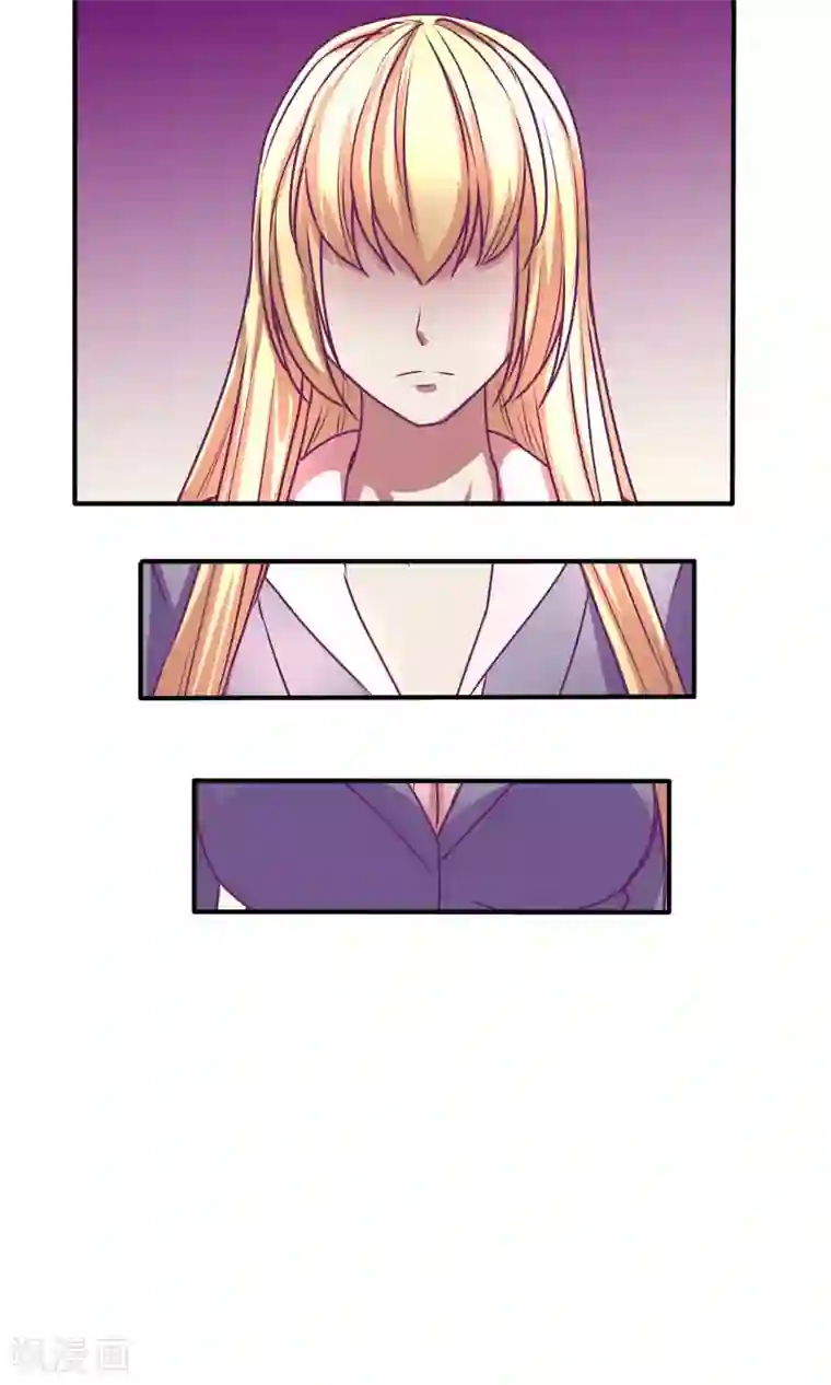 金玉花都风雨情第27话