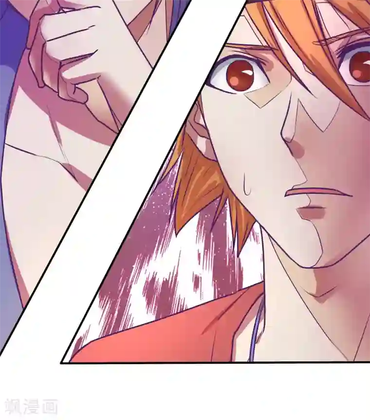 金玉花都风雨情第28话