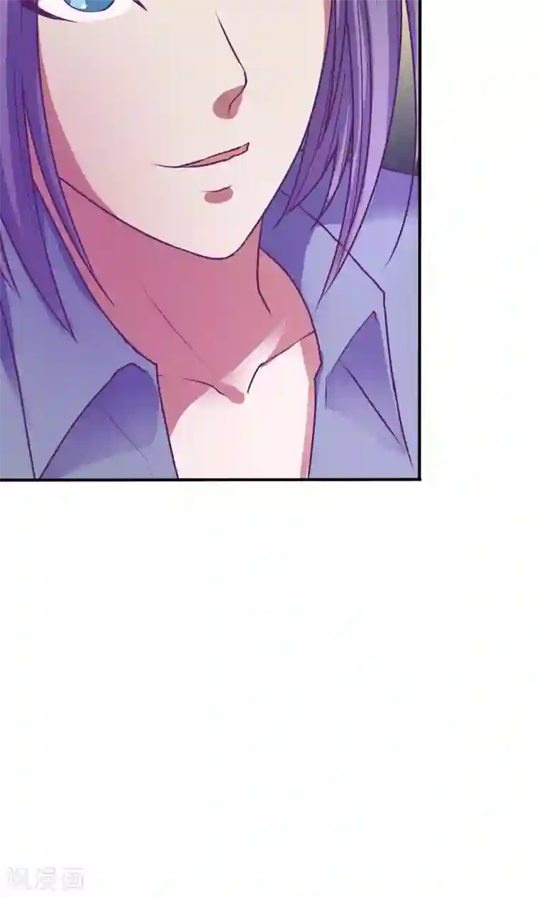 金玉花都风雨情第29话