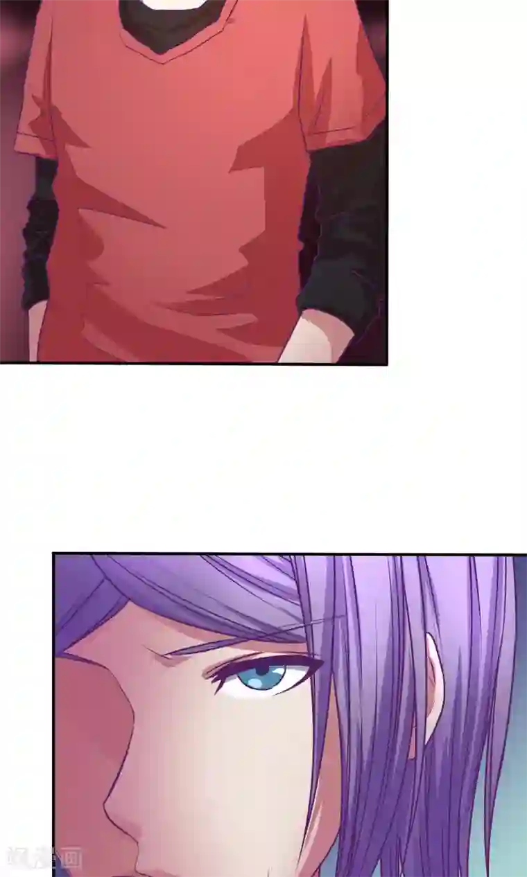 金玉花都风雨情第29话