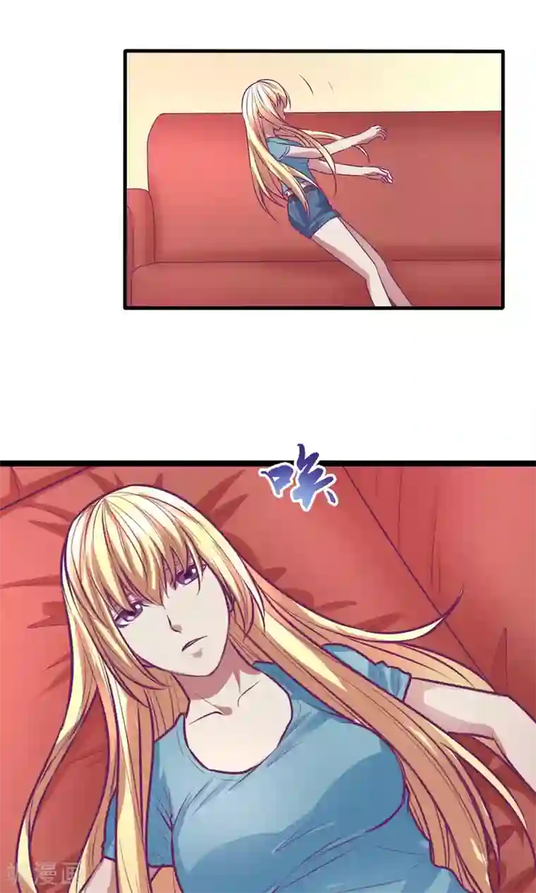 她有一点点娇气完结第30话